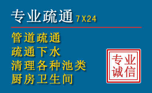 调兵山搬家公司提示：夏季高温季节长途搬家的6大常识